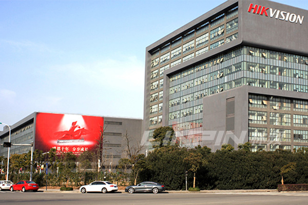 ?？低曓k公大樓